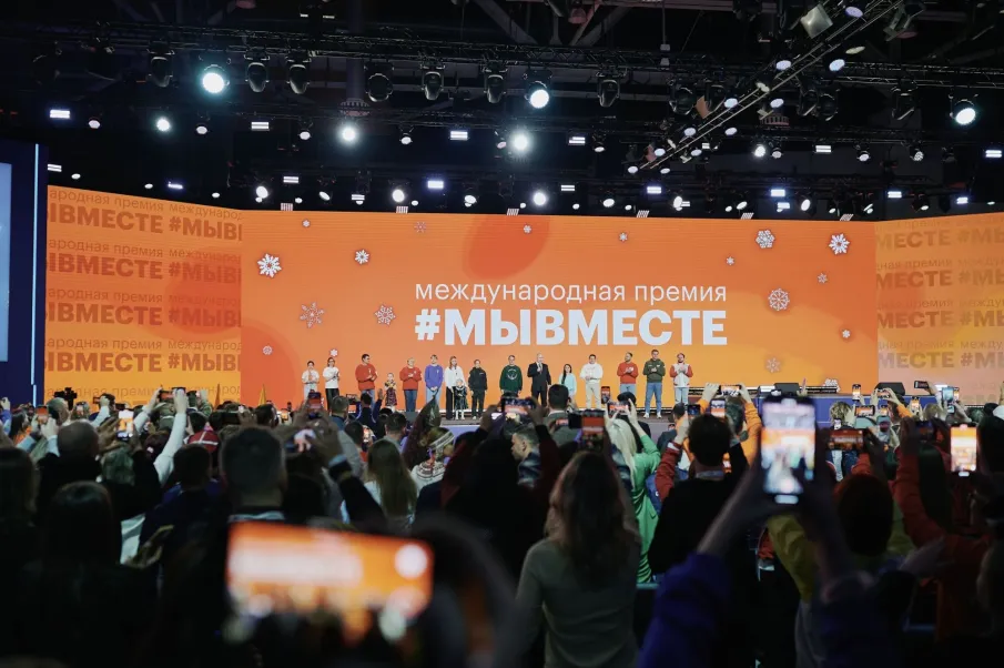 25 нижегородских проектов стали победителями регионального этапа Международной премии #МЫВМЕСТЕ